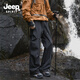 JEEP SPIRIT吉普沖鋒褲男2025秋季新款傘兵休閑褲子男寬松直筒工裝長(zhǎng)褲 黑色 L (建議105-125斤)