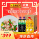 李錦記薄鹽生抽 1.19kg*2+金蠔油 550g*2  組合裝  家用常備調味品