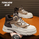 唐獅（TonLion）鞋子男鞋秋冬季2025爆款休閑工裝鞋男士運(yùn)動(dòng)厚底馬丁鞋靴 米色42