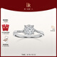 DR現(xiàn)貨光芒求婚鉆戒鉑金戒指BELIEVE結(jié)婚戒指女禮物紀(jì)念日節(jié)日禮物 【80%用戶選擇】現(xiàn)貨14分F色VS2