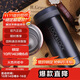 樂(lè )扣樂(lè )扣（LOCK&LOCK）不銹鋼纖巧便攜保溫杯茶水杯車(chē)載商務(wù)杯子（200ml）黑色