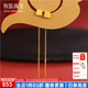 牧笛（MUDI）足金999方糖耳線(xiàn)黃金磨砂小方形耳飾輕奢24K金耳環(huán)流蘇長(cháng)款送女友 足金小方糖耳線(xiàn)