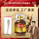 摩可納（Moccona）8號咖啡凍干速溶黑咖啡深度烘焙400g 節日禮物400次咖啡荷蘭進(jìn)口