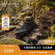 愛步（ECCO）BIOM C蹤跡 防水抓地戶外越野登山運動鞋男 健步803324 黑色 41
