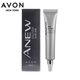 雅芳（AVON）新活彈力眼霜20g 滋潤保濕補水緊致抗皺學(xué)生女 ANEW新活彈力眼霜*
