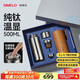 SIMELO施美樂純鈦保溫杯男燜茶杯戶外大容量溫顯鈦杯情人節(jié)生日禮物教師 皓月銀河 500ml /內(nèi)外純鈦/溫顯