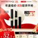 蜜絲佛陀（MAXFACTOR）鎖色水凝唇膏雙支裝滋潤淡化唇紋深度滋潤無(wú)色3.8g