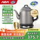 AEA【國家補貼】燒水壺純鈦電熱水壺家用1.8L大容量恒溫壺電水壺泡茶壺 1.8L 純鈦99.9%
