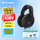 森海塞爾（Sennheiser）HD 660S2/HD 505/HD 560S/ HD 599/HD 600 / HD620S /HD 550 開(kāi)放頭戴式HiFi耳機 七夕節禮物 HIFI耳機 HD5