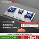內(nèi)芙（Neifo）三眼防爆灶嵌入式燃?xì)庠蠲簹鉅t爐具灶臺(tái)5.0kW大火猛火灶 不銹鋼大面板多眼灶具 原裝進(jìn)口純銅爐頭 進(jìn)口純銅爐頭丨不銹鋼 930IX 默認(rèn)發(fā)天然氣，液化氣請(qǐng)咨詢客服備注