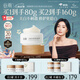 谷雨美白奶罐面霜Pro50g 美白淡斑修護(hù)補(bǔ)水保濕化妝品生日禮物