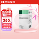 【原研進(jìn)口】森福羅 鹽酸普拉克索片 0.25mg*90片/盒 【5盒裝】