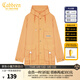 CABBEEN卡賓商場(chǎng)同款都市男裝休閑橙色風(fēng)衣外套口袋W 中橙色13 M 48/170