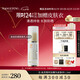 毛戈平陳麗君推薦妝前防曬隔離乳30ml防曬霜SPF50+七夕情人節禮物