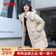 鴨鴨（YAYA）羽絨服女中長(cháng)款2025年冬季新款韓版寬松連帽休閑保暖潮流鴨絨外套 淺米冰灰色 【熱銷(xiāo)爆款/90高充絨】 L (165) 【建議130-160斤】