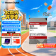 西部數(shù)據(jù)（WD）NAS機械硬盤 WD Red Pro西數(shù)紅盤 22TB 私有云7200轉512MB SATA CMR垂直網絡存儲3.5英寸WD221KFGX