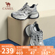 駱駝（CAMEL）【星辰】老爹鞋女撞色網(wǎng)布拼接厚底休閑鞋 L24A283607 灰/銀 38