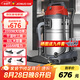 杰諾桶式吸塵器工廠(chǎng)車(chē)間粉塵大吸力工業(yè)吸塵機(jī)裝修開(kāi)荒洗車(chē)店寵物吸水除塵機(jī)505-60L邊推邊吸