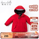 戴維貝拉（DAVE＆BELLA）女童羽絨服男童90絨保暖羽絨衣兒童冬裝幼兒新年寶寶冬季外出服 中國紅DB16448 110 cm（建議身高100-110cm）