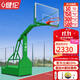 健倫（JEEANLEAN）【送貨上門(mén)】籃球架戶(hù)外標準籃球框架室外家用成人移動(dòng)藍球架子 平箱籃球架(加大重型)