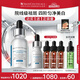 修麗可發(fā)光瓶精華30ml 護(hù)膚品美白淡斑淡痘印煥亮生日禮物送女友
