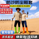 夢(mèng)達威婭沙漠鞋套防沙鞋套襪套徒步鳴沙山透氣腳套滑沙西北敦煌旅游裝備 成人款橘色1雙（35—45碼）第三代升級加厚