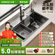 九牧新款廚房水槽5加厚納米304一體不銹鋼大單槽多功能手工洗菜盆 豪華E-飛雨抽拉龍頭+洗杯器+凈水 【原色】7546送貨上門(mén)+順豐包郵