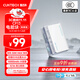 CUKTECH酷態(tài)科【3C認證可上飛機】10000毫安時(shí)電能塊充電寶30W小巧便攜快充移動(dòng)電源適用蘋(píng)果17/16/小米