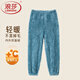LangSha兒童法蘭絨睡褲男童加厚男孩單褲中女大童珊瑚絨家居褲秋冬季