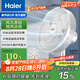 海爾（Haier）七葉輕音立式電風(fēng)扇京東自營(yíng)家用落地扇臺立兩用風(fēng)扇落地遠距大風(fēng)量節能搖頭宿舍電扇  HFS-J3546B