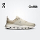 On 昂跑 Cloudpulse Next 2025 秋冬新品男款健身訓練鞋 Pelican/Ghost 鵜鶘灰/幽靈白 42.5