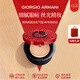 阿瑪尼（GIORGIO ARMANI）紅氣墊 紅雀石漆光琉光奶油肌控油持妝遮瑕輕薄 送人女友禮物 阿瑪尼琉光紅氣墊3號自然白