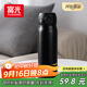 富光保溫杯彈跳蓋杯子316L不銹鋼大容量學(xué)生保冷水杯車(chē)載兒童600ml