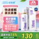 諾斯清海鹽水噴鼻鼻炎噴劑生理海鹽水兒童洗鼻器鼻噴霧鼻腔噴霧器鼻竇炎 【快速緩解鼻塞流涕】高滲成人60ml