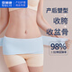 貝萊康產(chǎn)婦收腹帶骨盆矯正帶套裝產(chǎn)后束腹帶束腰順產(chǎn)剖腹產(chǎn)盆骨帶
