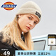 dickies毛線帽 男女同款字母繡標(biāo)針織帽 9542 奶油色 均碼