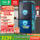 容聲516升雙凈雙系統(tǒng)十字四開門電冰箱家用一級能效風(fēng)冷無霜大容量BCD-516WD1FPA灰國家補貼526十字款