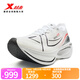 特步160X3.5PRO新一代競速跑鞋男中國馬拉松記錄碳板耐磨全馬跑鞋女 經(jīng)典白/黑-男 42