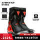 DAINESE/丹尼斯 TORQUE 扭矩3摩托車(chē)騎行靴男賽道機車(chē)競速賽車(chē)鞋公路外靴 628/黑-熒光紅(男款) 42