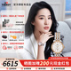 天梭（TISSOT）【官方授權店】卡森臻我系列機械女表劉亦菲同款瑞士手表 送女友 劉亦菲同款T122.207.22.036.00