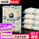 SHUANG YU一次性筷子商用批發(fā)500雙獨(dú)立裝野營(yíng)圓筷竹筷外賣打包方便筷餐具