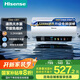 海信（Hisense）3200W速熱節能鉆石無(wú)縫膽免換鎂棒8倍增容50升家用電熱水器雙重安全防護C301i一級能效國家補貼20%