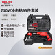 德力西電氣沖擊鉆電鉆五金工具套裝手電鉆家用多功能沖擊鉆710W99件套
