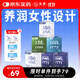 SIKI私激玻尿酸避孕套003超薄安全套激涌滋潤6盒18只水氧潤滑套