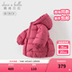 戴維貝拉（DAVE＆BELLA）冬季新年防水女童羽絨服女寶寶中長(zhǎng)款外套小童連帽外衣童裝 楊梅紅【現(xiàn)貨】 90cm 【充絨量96g】