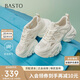 百思圖【小蠻腰】25商場(chǎng)網(wǎng)面老爹鞋厚底女休閑鞋B8889BM5 白色 37