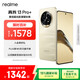 realme真我13 Pro+ 12GB+256GB 莫奈金 索尼超光影潛望長(cháng)焦 索尼LYT-701主攝 5G游戲智能學(xué)生拍照手機
