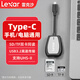 雷克沙（Lexar） 手機讀卡器 Type-C TF/SD二合一多功能讀卡器相機 高速USB3.2 官方標配 手機電腦通用