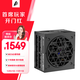 首席玩家（1st player）NGDP鉑金 1300W ATX3.1電源（MES ID/壓紋線(xiàn)/ATX3.0&3.1雙規范/FDB風(fēng)扇/支持5090/雙12V2X6）