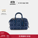 蔻馳（COACH）女士經(jīng)典標志丹寧布BOWERY SATCHEL24號手袋牛仔斜挎女包 LH/深藍色 混合色